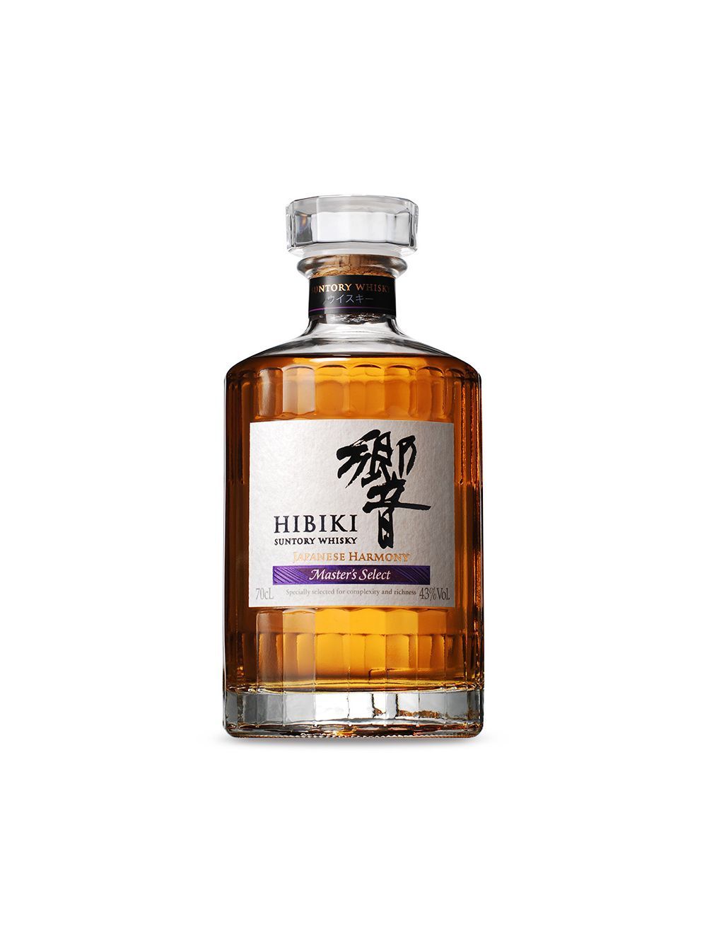 ウイスキー HIBIKI Harmony Master's Select 700ml 響 JAPANESE HARMONY Master's Select 700ml