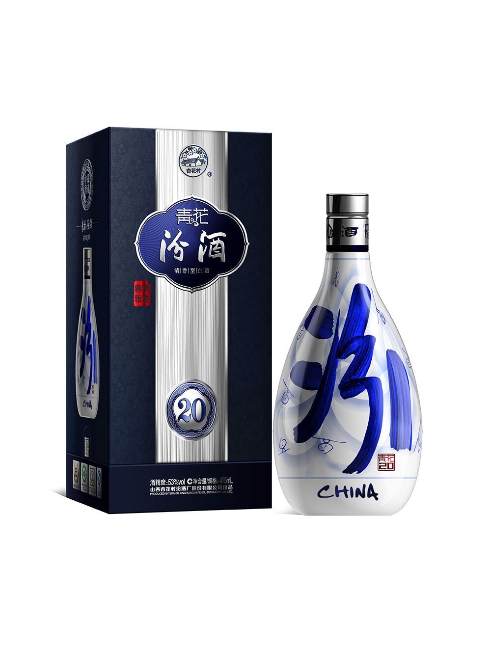 Fenjiu Blue & White 20 Year Old Rice Wine 500ml